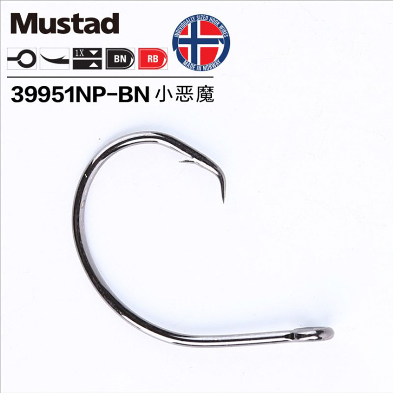 Originale Mustad 39951 ami da  - Fishing Hook Barbless recensione e prezzo