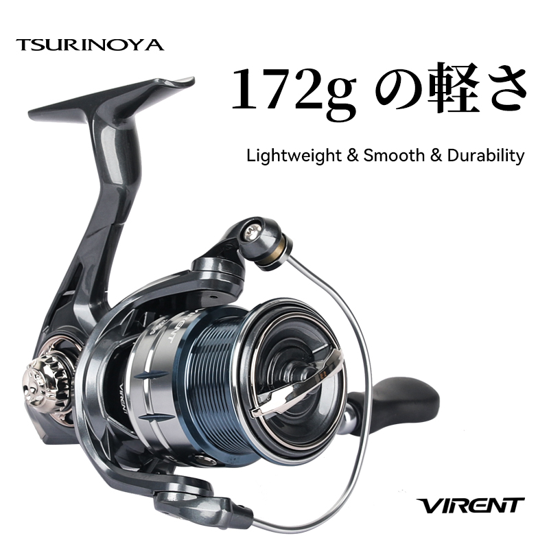 Mulinello da Pesca Spinning TS - Kastking Reel Zephyr recensione e prezzo